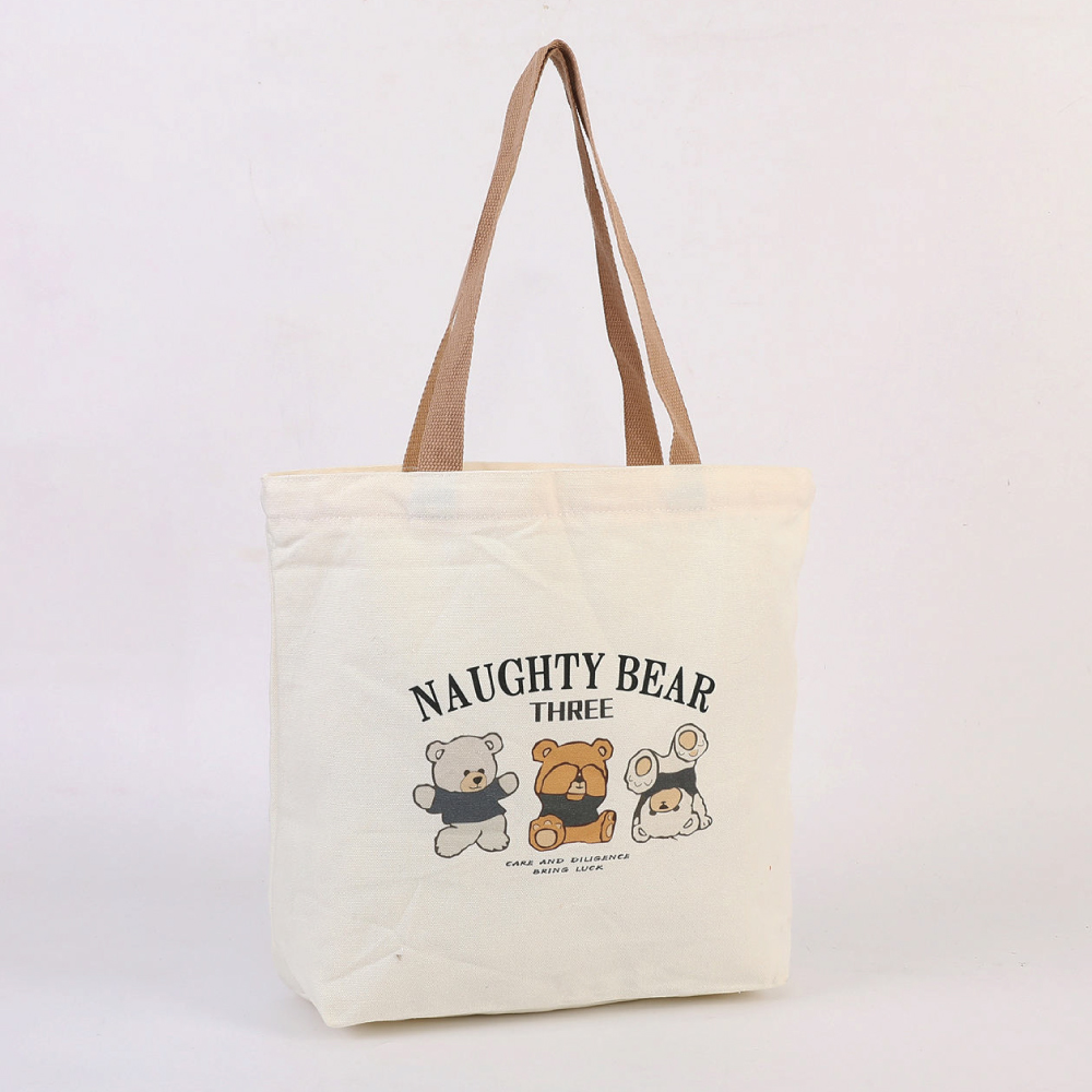 กระเป๋าผ้าดิบ - BAG002